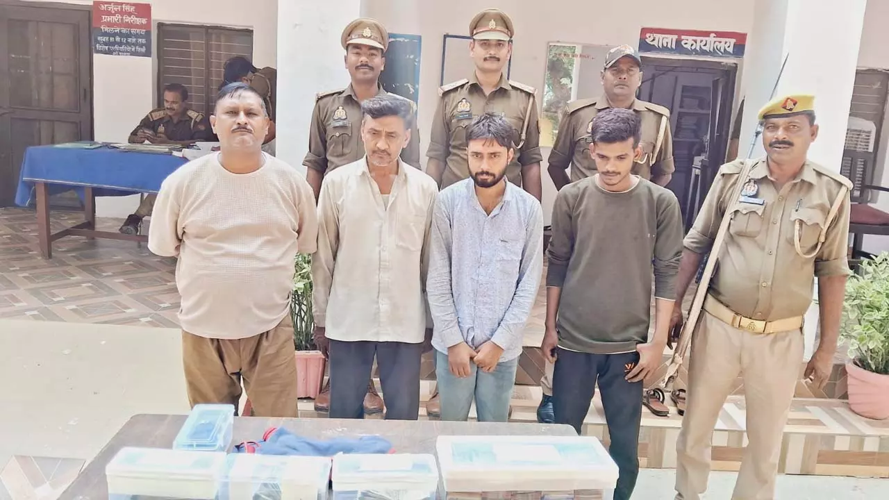 Four accused including father and son arrested for cheating a grain merchant