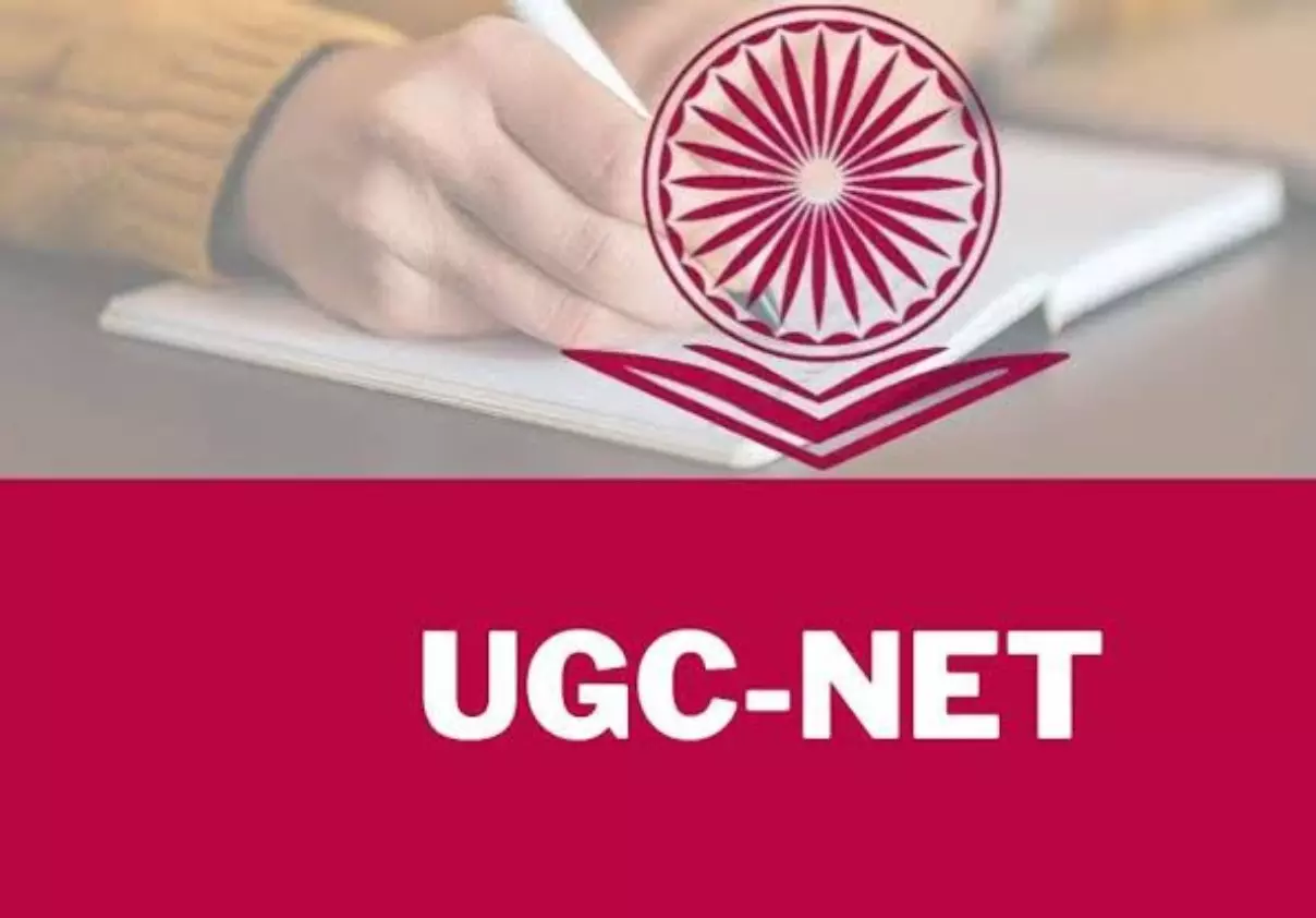 Ugc net exam 2024: UGC NET दिसंबर परीक्षा के लिए नया विषय जोड़ा गया, जल्द जारी होगी अधिकृत सूचना