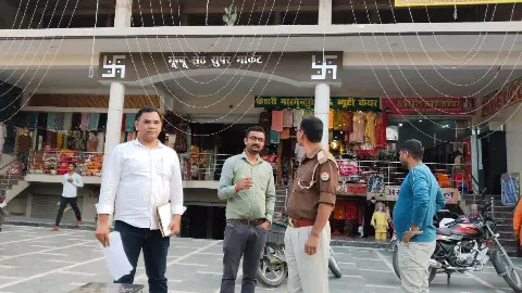 Elimination of child labour Under the campaign, a joint team of Anti-Human Trafficking Unit and District Child Protection Unit conducted raids Elimination of child labour Under the campaign, a joint team of Anti-Human Trafficking Unit and District Child Protection Unit conducted raids