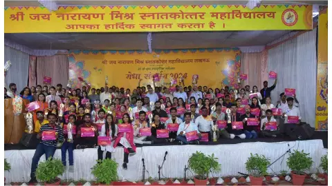Lucknow News: KKC में आयोजित मेधा संवर्धन 2024 प्रतियोगिता का हुआ समापन, विजेता हुए पुरस्कृत