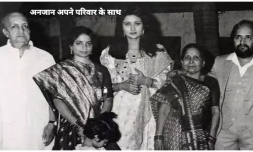 Famous Singer Anjan Wikipedia in Hindi