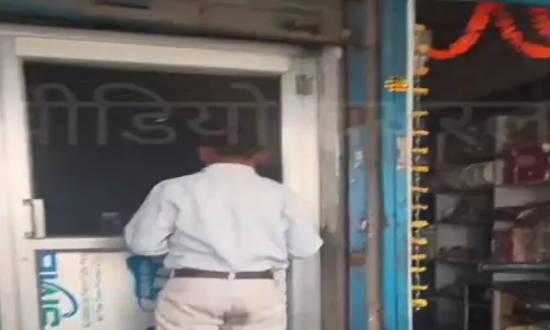 Ganja is being sold from government contracted shops