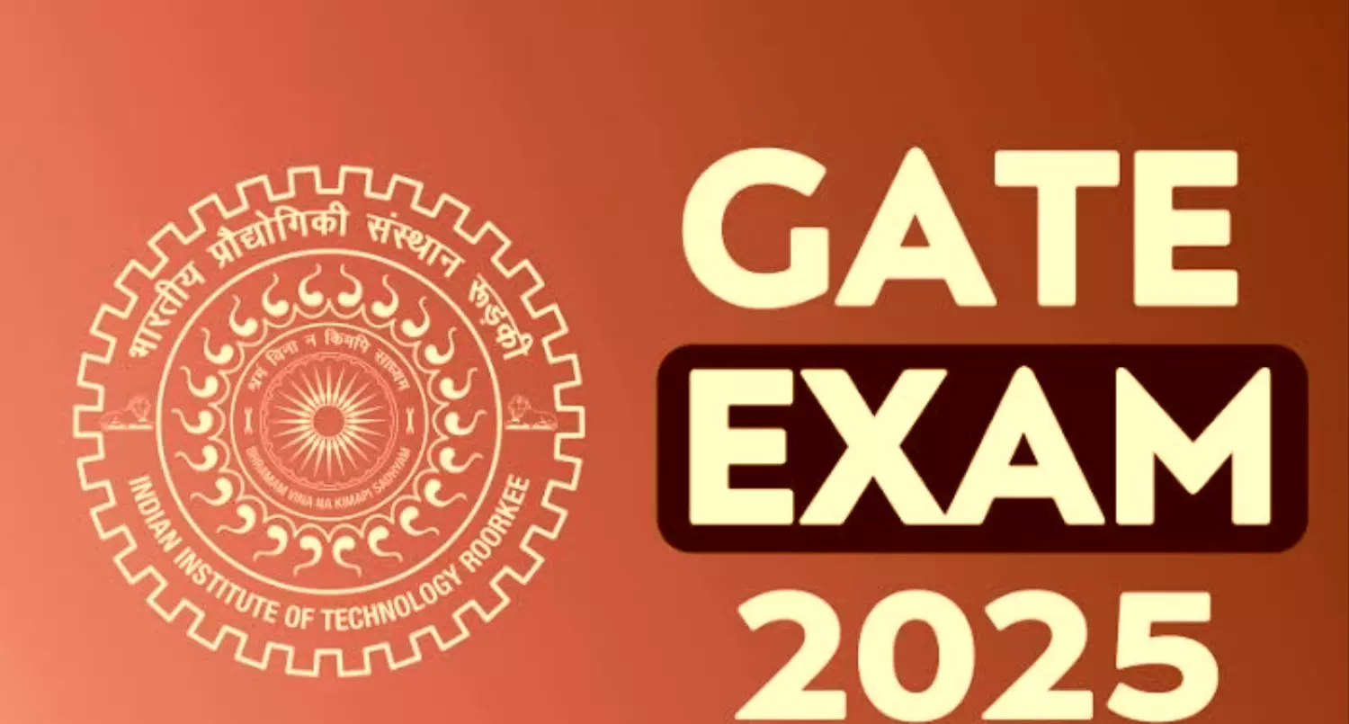 GATE 2025: आवेदन पत्र में सुधार के अंतिम कुछ घंटे शेष, अगर रह गई है त्रुटि तो जल्द करें संशोधन