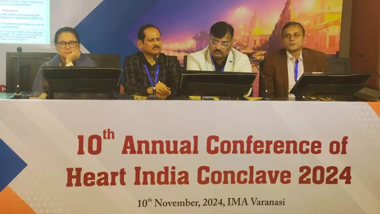 Heart disease among youth is a cause of concern, eminent experts gather in Kashi