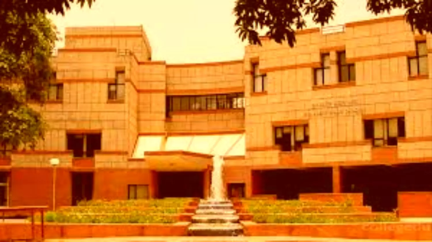 IIT KANPUR SATHEE : आई आई टी कानपुर से शुरू हुआ साथी कोर्स, आज है कोर्स का आखिरी अवसर