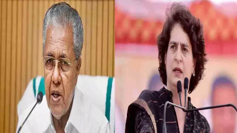 Wayanad Bypoll: वायनाड में जमात के समर्थन को लेकर कांग्रेस घिरी, CM पिनाराई विजयन का प्रियंका पर तीखा हमला