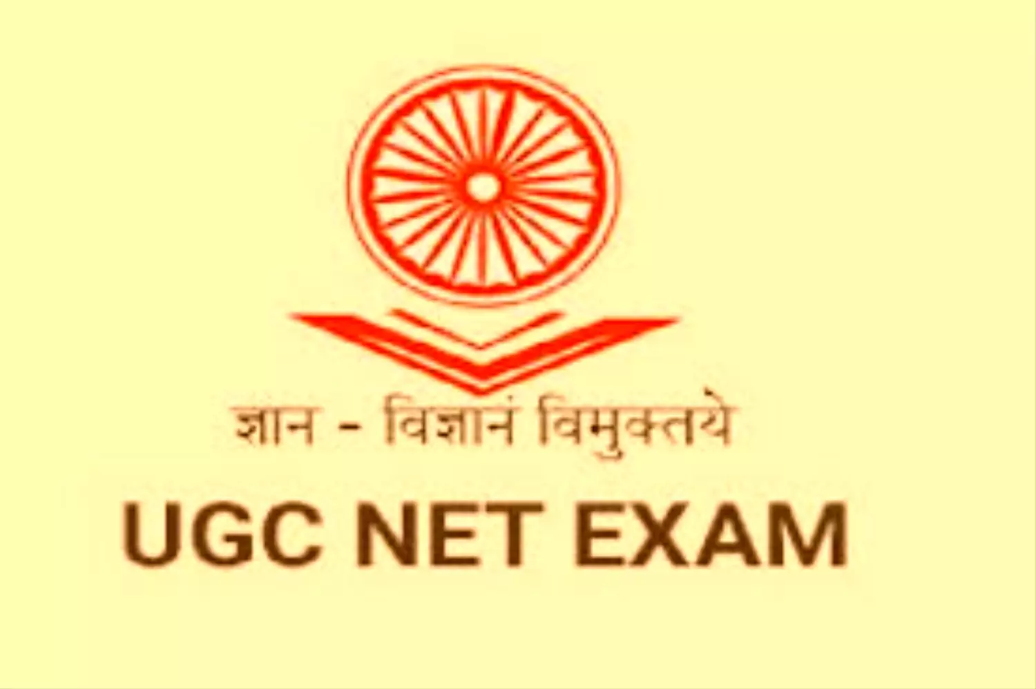 UGC NET EXAM DECEMBER: UGC NET परीक्षा की अधिसूचना जल्द ही होगी जारी, अधिकृत वेबसाइट पर रहें अपडेट