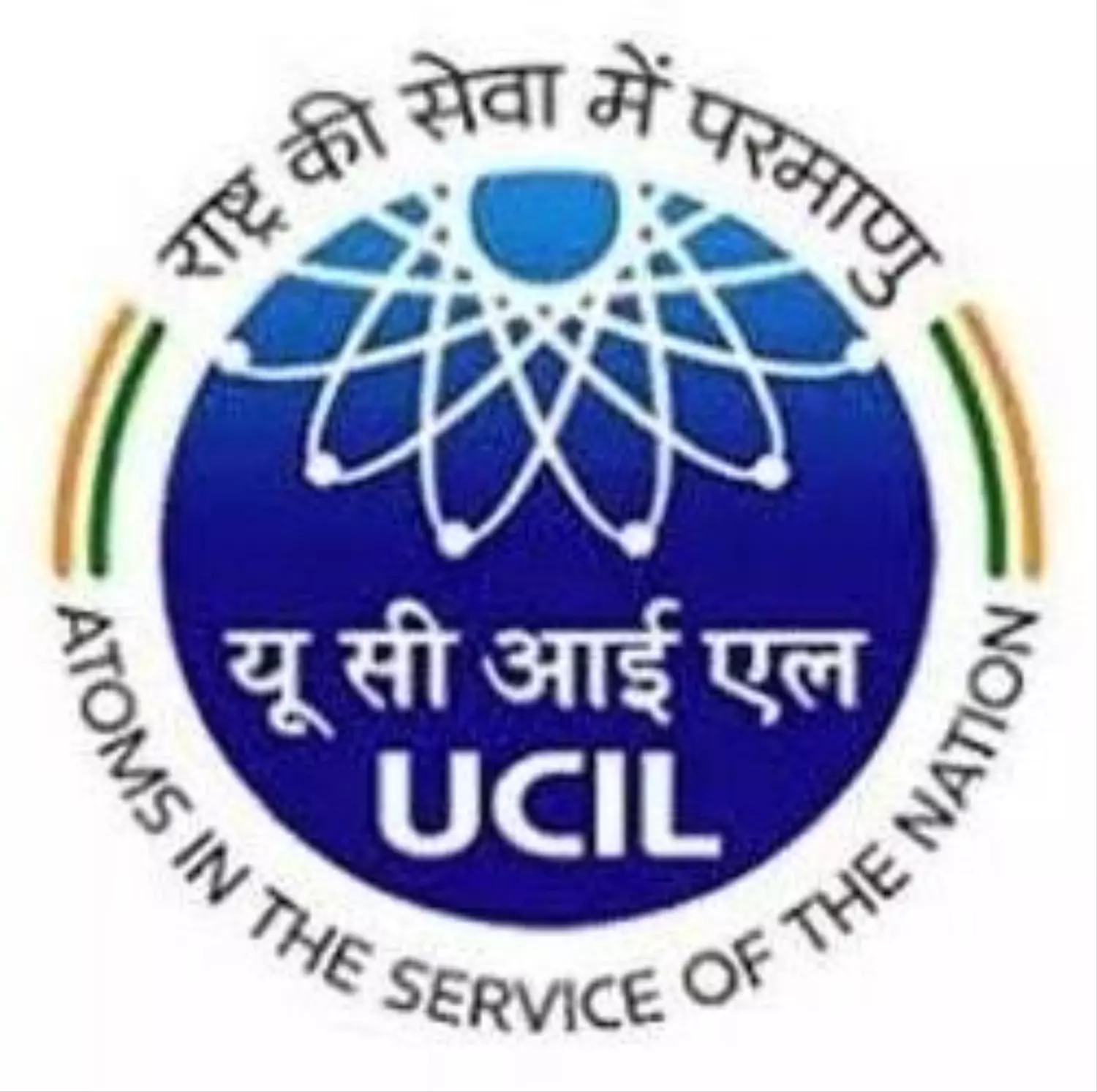 UCIL JOBS: UCIL के पदों पर निकली नौकरियां, 30 नवंबर तक करें आवेदन