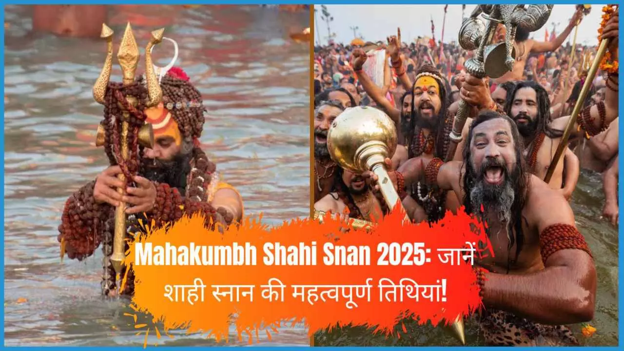 Mahakumbh 2025