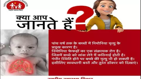 Gorakhpur News Gorakhpur News