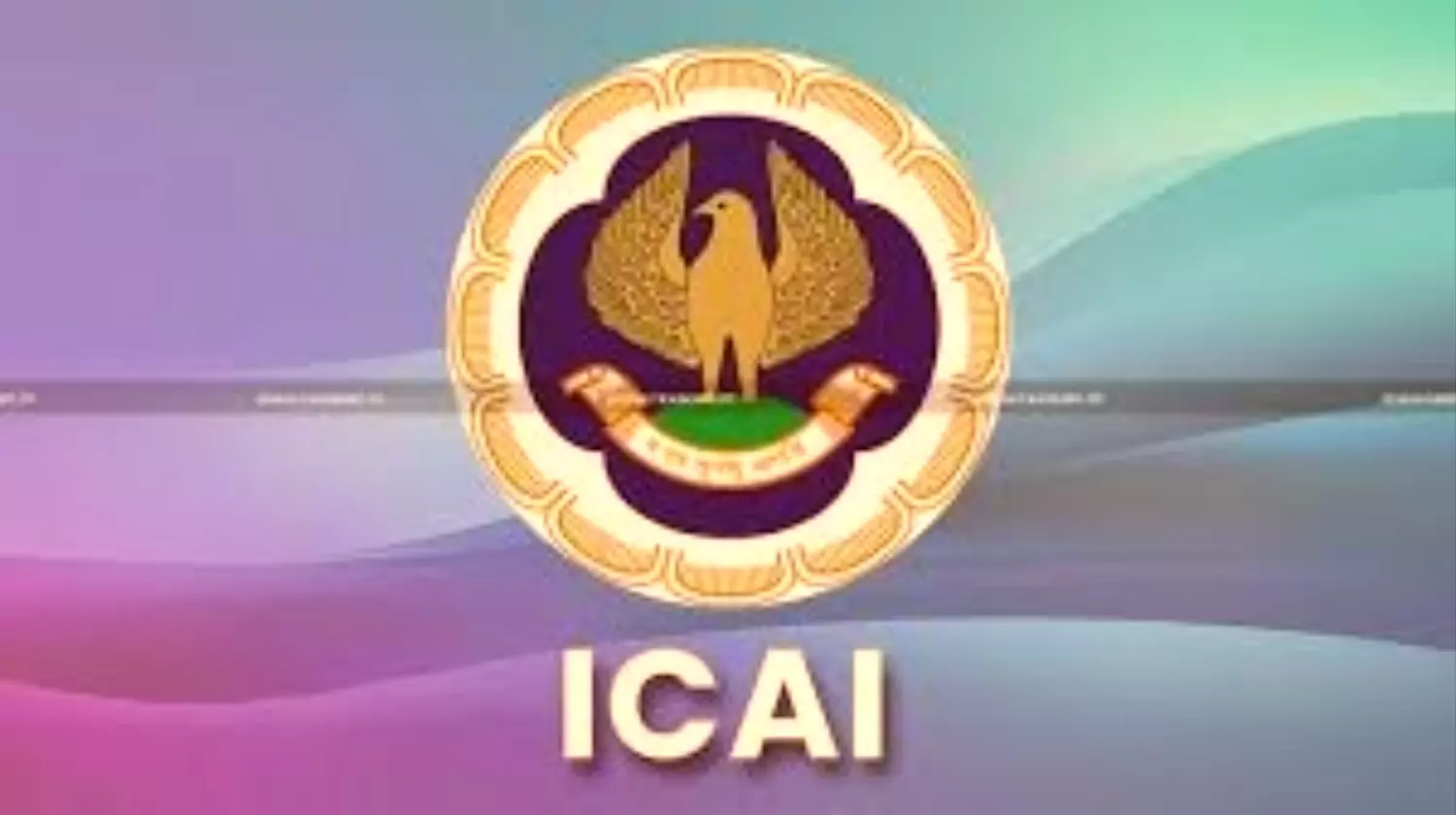 Icai Ca Exam : ICAI CA इंटरमीडिएट एग्जाम के लिए पंजीकरण शुरू, 23 नवंबर अंतिम तिथि