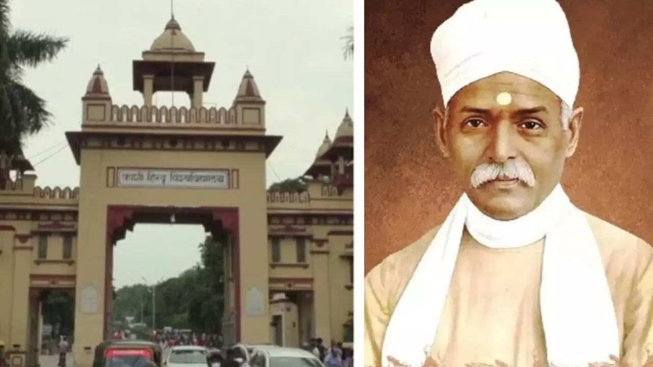 Pandit Madan Mohan Malaviya Ka Jivan Parichay: जानें काशी हिंदू विश्वविद्यालय स्थापित करने वाले पंडित मदन मोहन मालवीय के बारे में सबकुछ