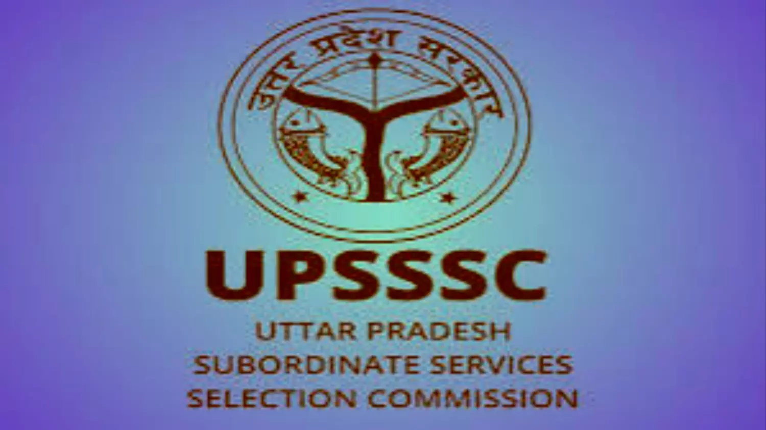 UPsssc Exam: उत्तर प्रदेश सेवा आयोग द्वारा कई पदों पर परीक्षा के लिए जारी हुआ कार्यक्रम, जानें क्या है पूरी प्रक्रिया