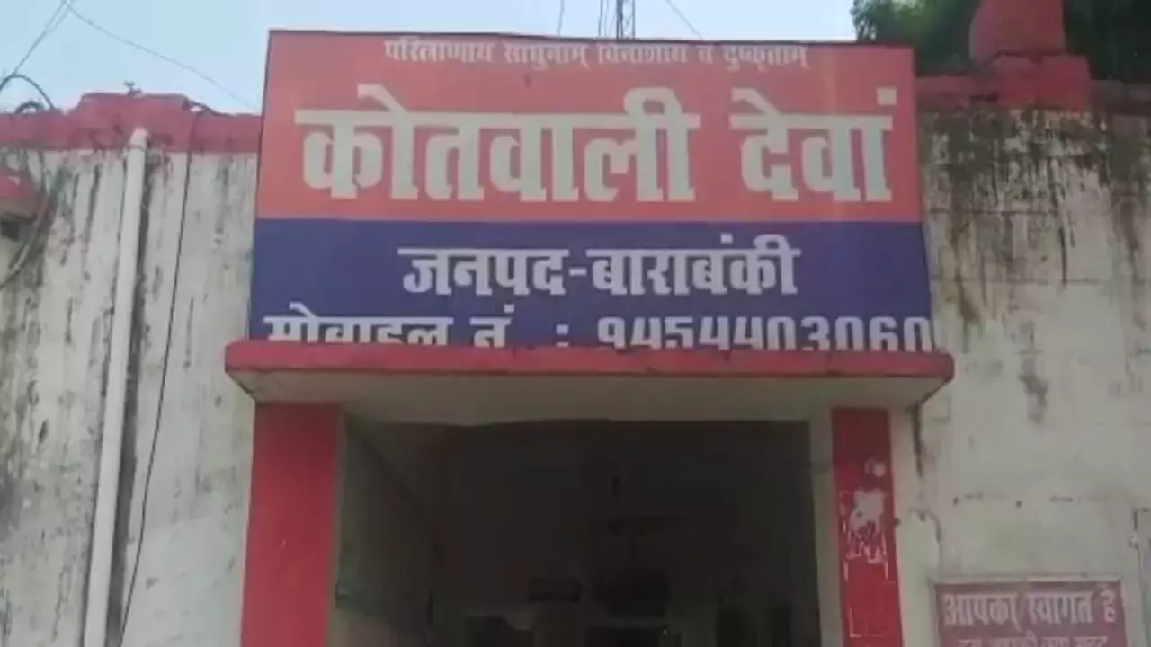 Barabanki Story: मंदिर के सामने मांस खाने और शराब पीने के साघ्वी के आरोप निकले फर्जी, पुलिस ने खुद किया खुलासा