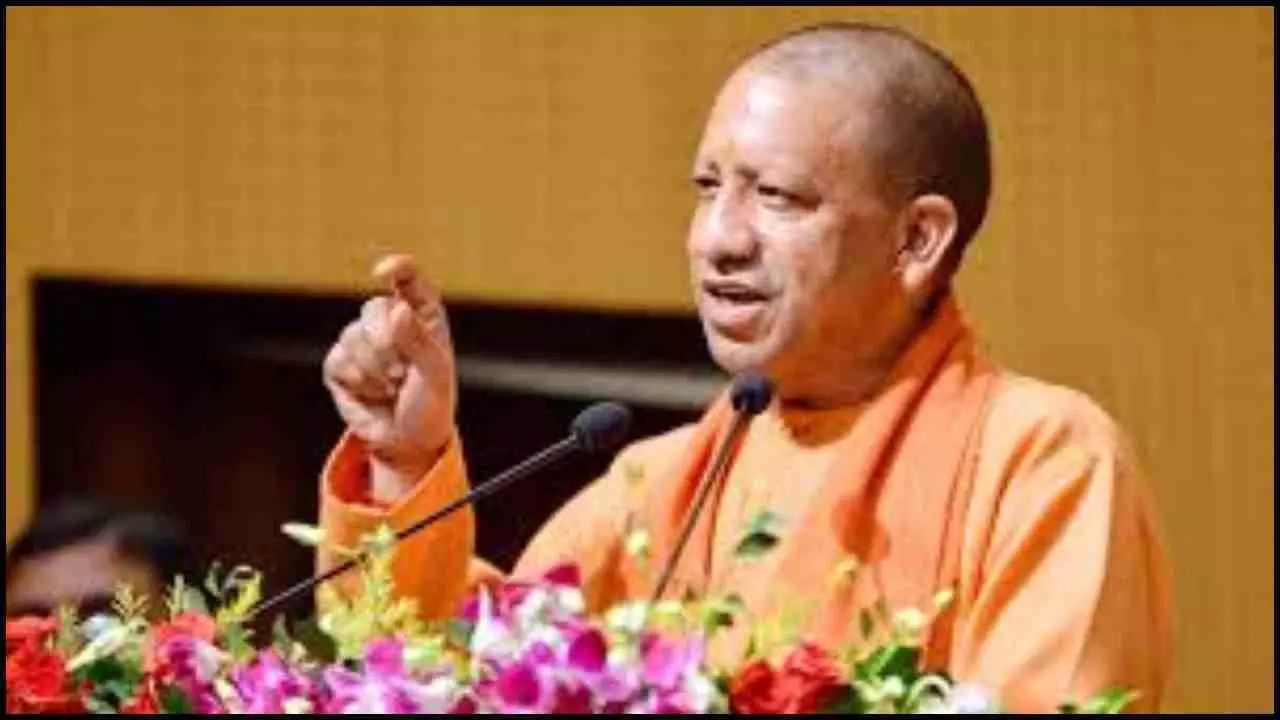 CM Yogi Adityanath