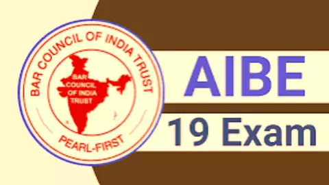 AIBE EXAM : AIBE में आवेदन के लिए रजिस्ट्रेशन प्रक्रिया हुई शुरू, इस एक्टिव लिंक से करें पंजीकरण AIBE EXAM : AIBE में आवेदन के लिए रजिस्ट्रेशन प्रक्रिया हुई शुरू, इस एक्टिव लिंक से करें पंजीकरण