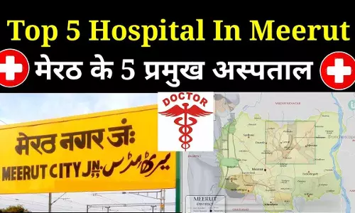 Meerut Top 5 Hospitals