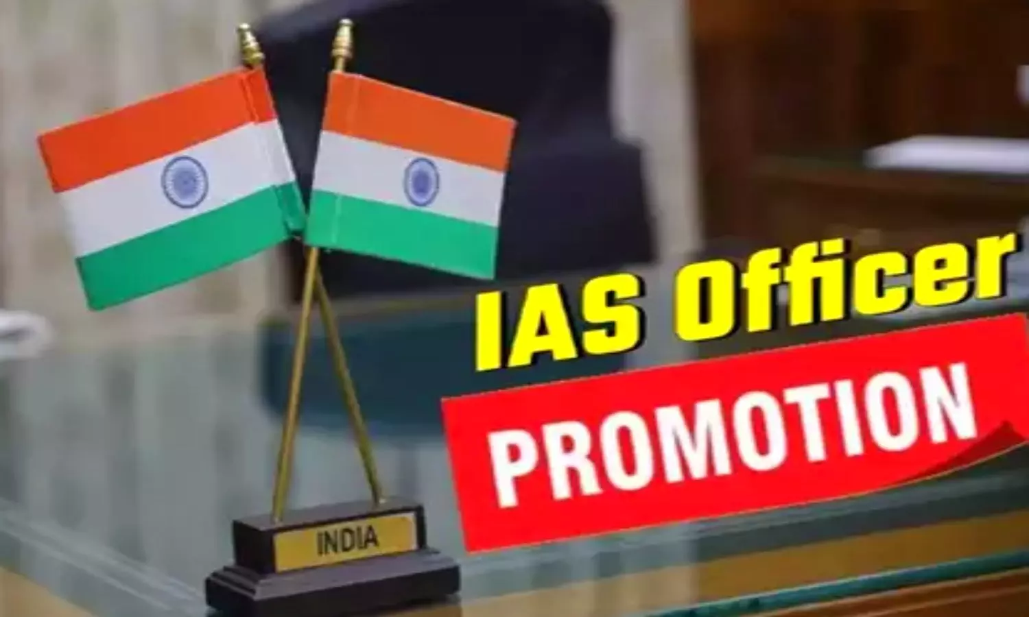 ias promotion