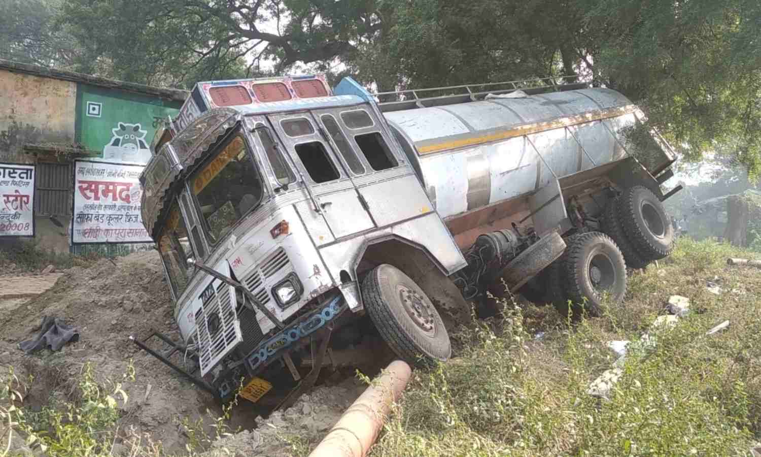 Fatehpur News| Fatehpur Latest News| Fatehpur Crime| Fatehpur Road ...