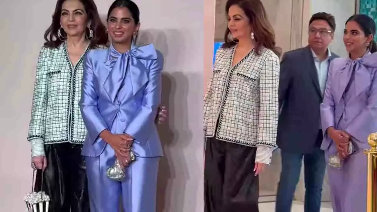 Nita Ambani Bag Video