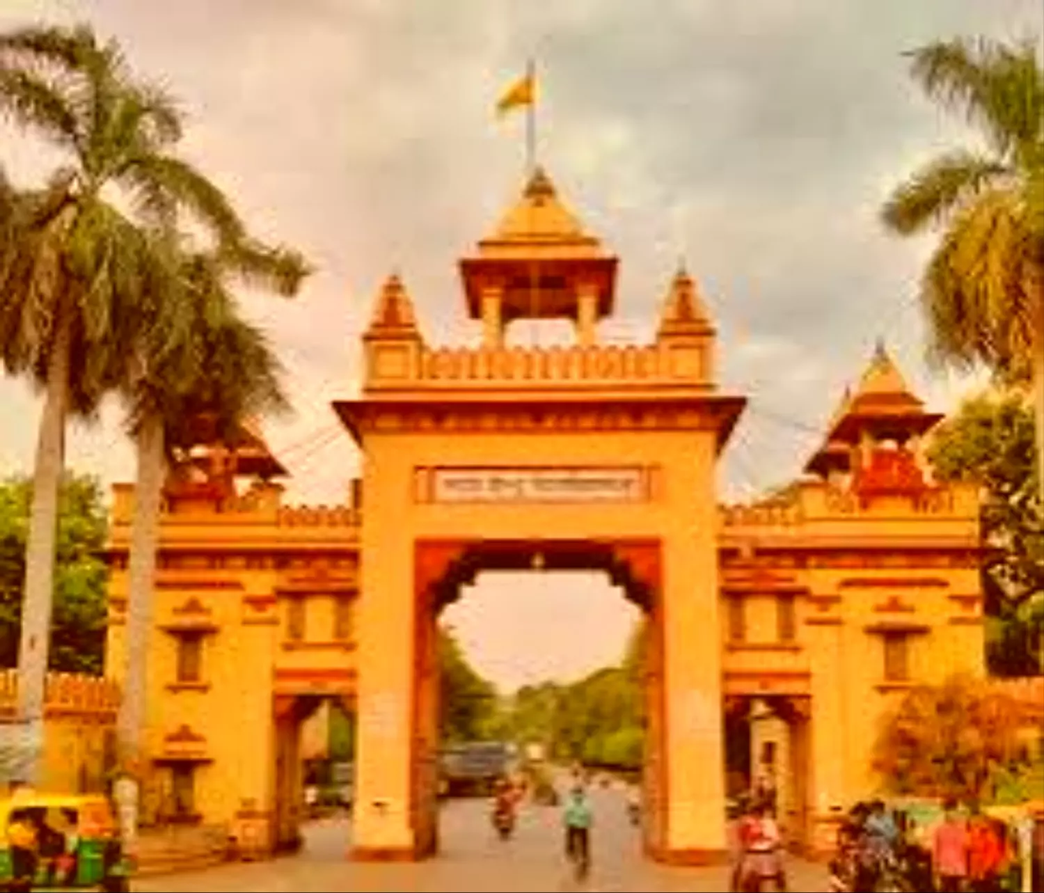 Bhu Admission : BHU के लिए पोस्ट ग्रेजुएट दाखिले की प्रक्रिया हुई पूरी, सीमित सीटों पर होंगे प्रवेश