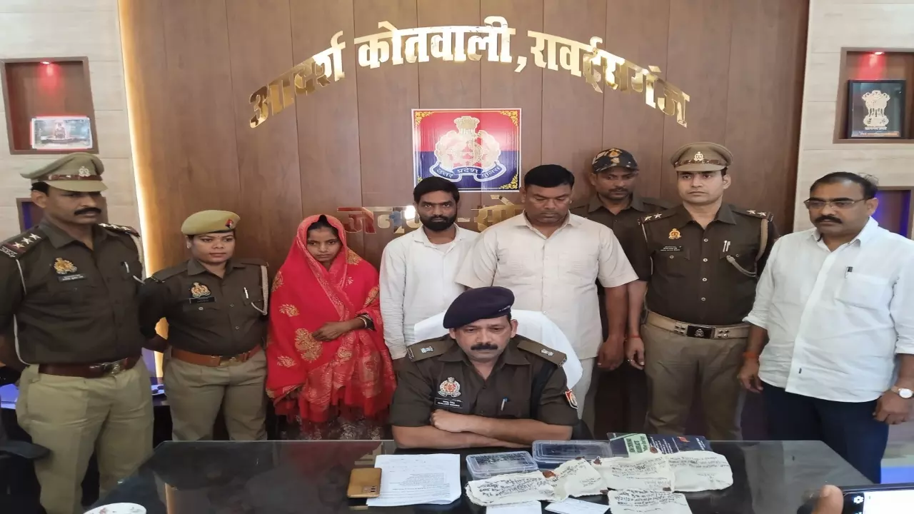 Sonbhadra News : तीन अंतर्राज्यीय तस्कर गिरफ्तार, 12 लाख की हेरोइन बरामद, तीन और की तलाश जारी