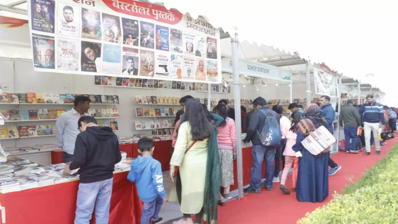 Lucknow Book Fair