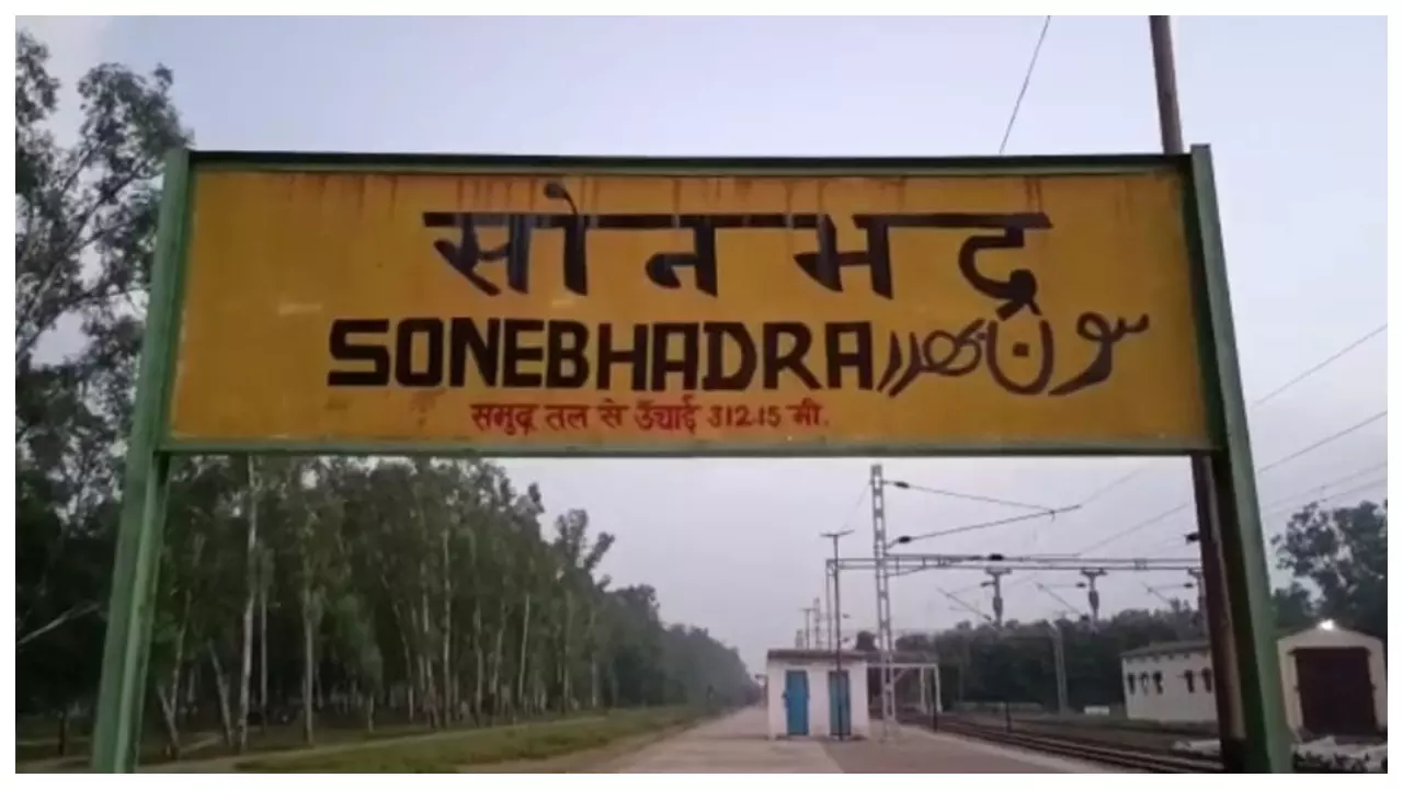 Sonbhadra News ( Pic- News Track)