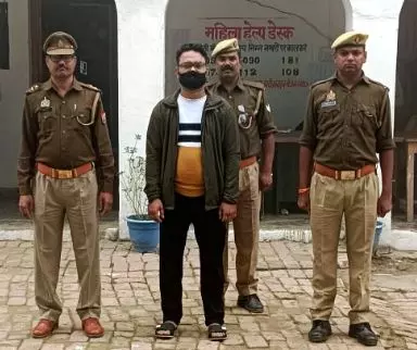 Bahraich News: यूपी पुलिस को मिली बड़ी सफलता, बहराइच दंगों का मुख्य साजिशकर्ता गिरफ्तार