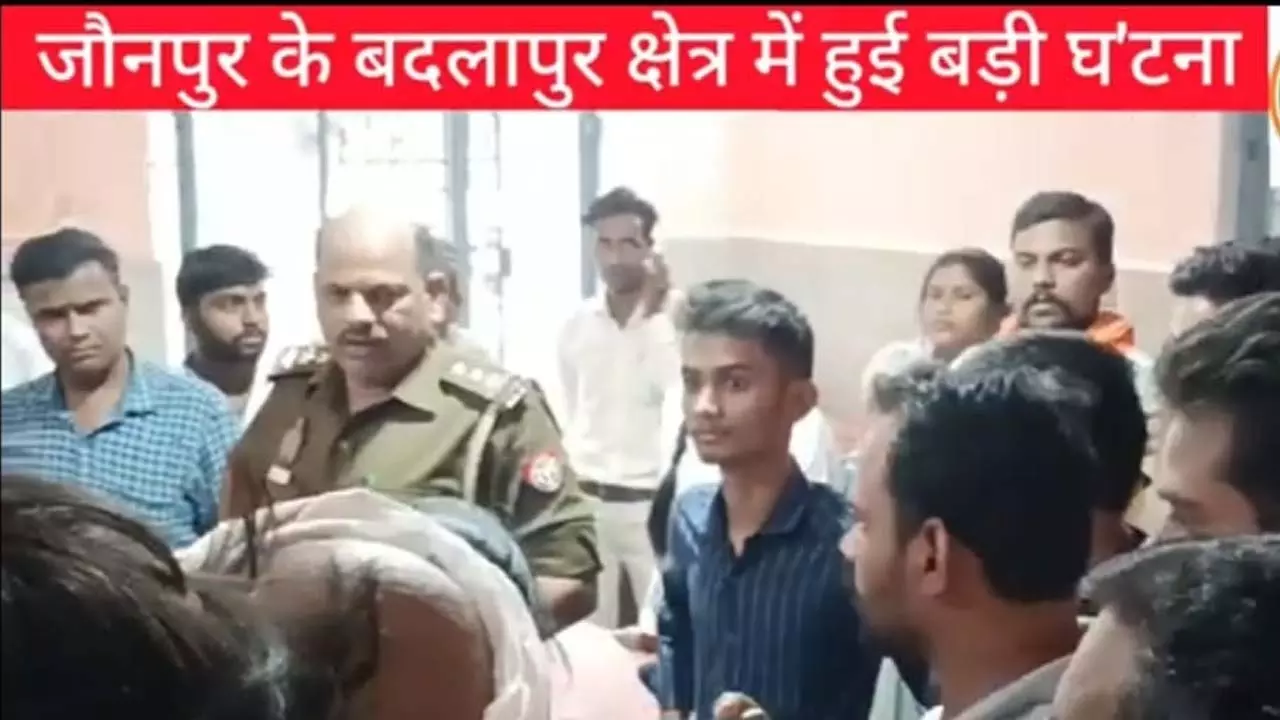 Badalpur police station area of ​​Jaunpur Shot, youth kidnapped and murdered, chaos ensued, police engaged in investigation