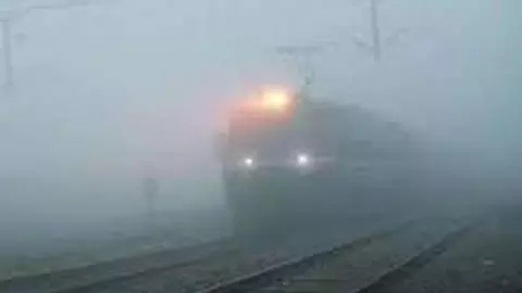 Trains delayed due to fog, know the time table Trains delayed due to fog, know the time table