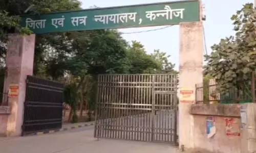Kannauj News ( Pic- News Track)