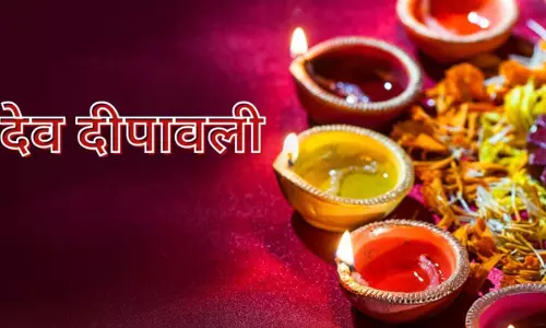 Dev Diwali 2024