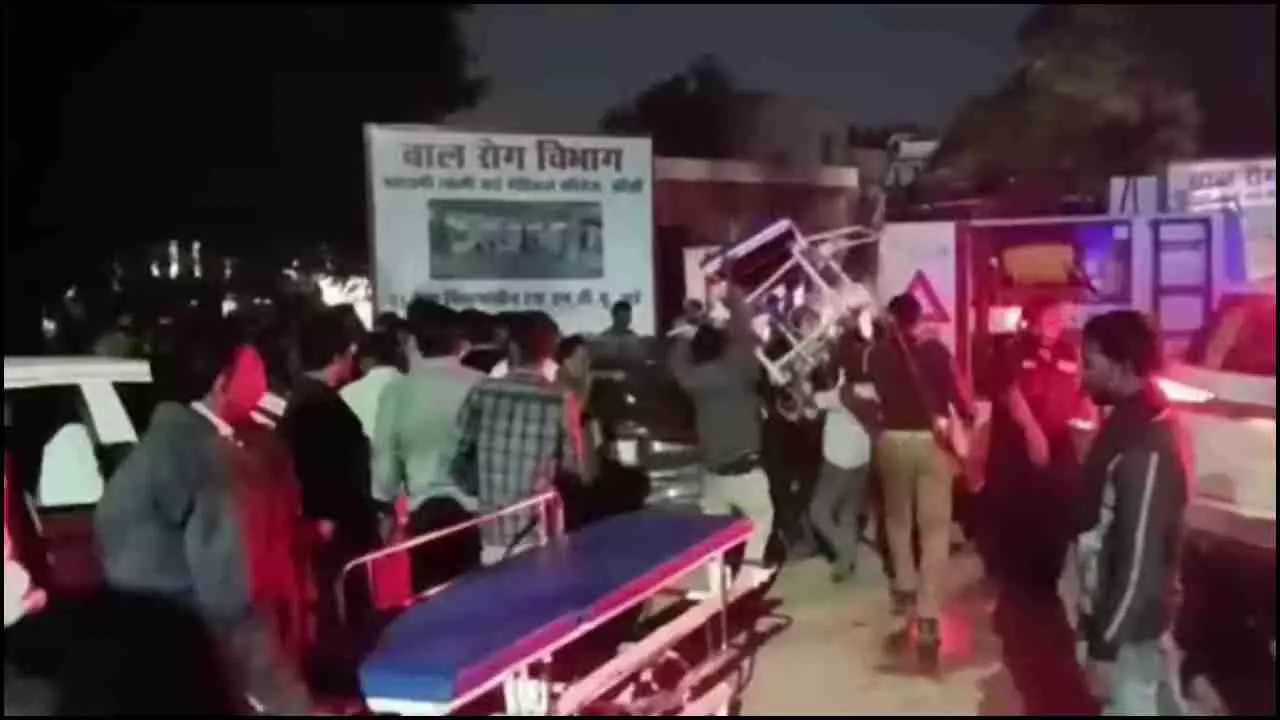 Jhansi Medical College Fire : झांसी मेडिकल कालेज में भीषण आग की वजह आई सामने, क्या कह रहे अफसर?