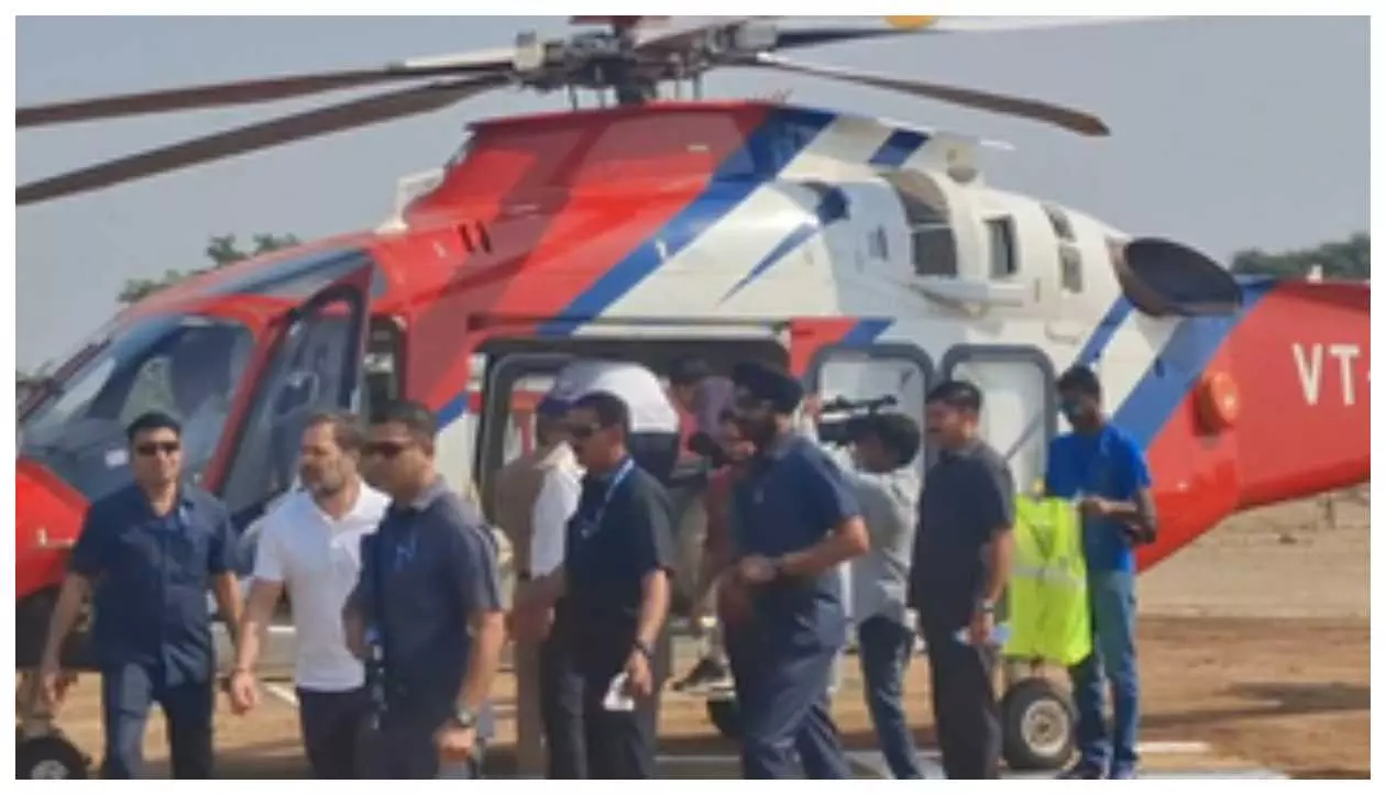 EC officials Searched Rahul Gandhi helicopter