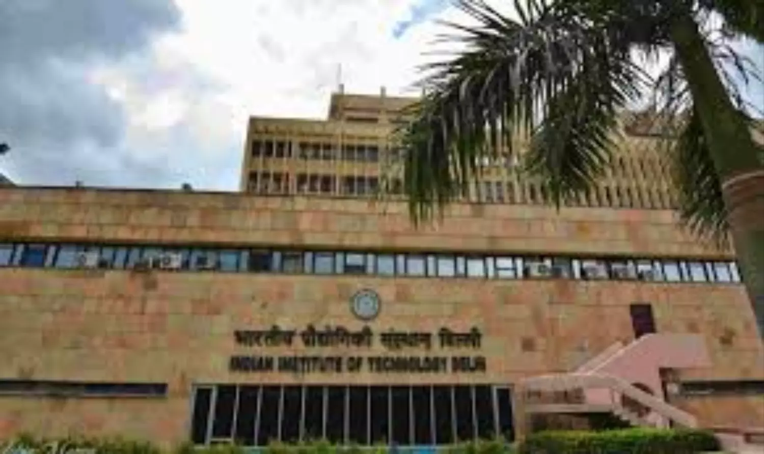 IIT DELHI : IIT दिल्ली द्वारा प्रशिक्षक पदों पर निकली नौकरियां, जाने क्या है जरूरी डिटेल