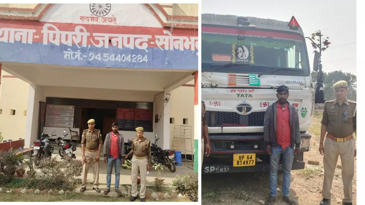 कोयला तस्करों के रेकेट पर पुलिस का छापा, एक गिरफ्तार: Photo- Newstrack