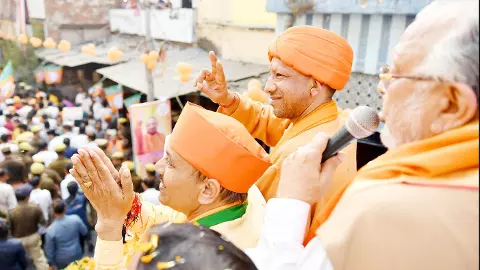 UP Assembly By Election: सीसामऊ में सीएम योगी ने शुरू किया रोड शो, हजारों की संख्या में समर्थक हुए शामिल