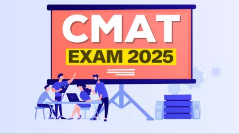 CMAT EXAM: 25 जनवरी को होगा कॉमन मैनेजमेंट एडमिशन टेस्ट, शुरू होगी पंजीकरण प्रक्रिया CMAT EXAM: 25 जनवरी को होगा कॉमन मैनेजमेंट एडमिशन टेस्ट, शुरू होगी पंजीकरण प्रक्रिया