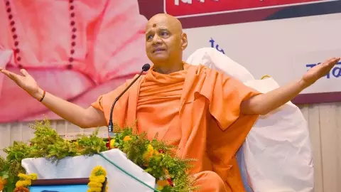 Swami Govinddev Giri Shri Ram Janmabhoomi Teerth Kshetra Trust Ayodhya Swami Govinddev Giri Shri Ram Janmabhoomi Teerth Kshetra Trust Ayodhya
