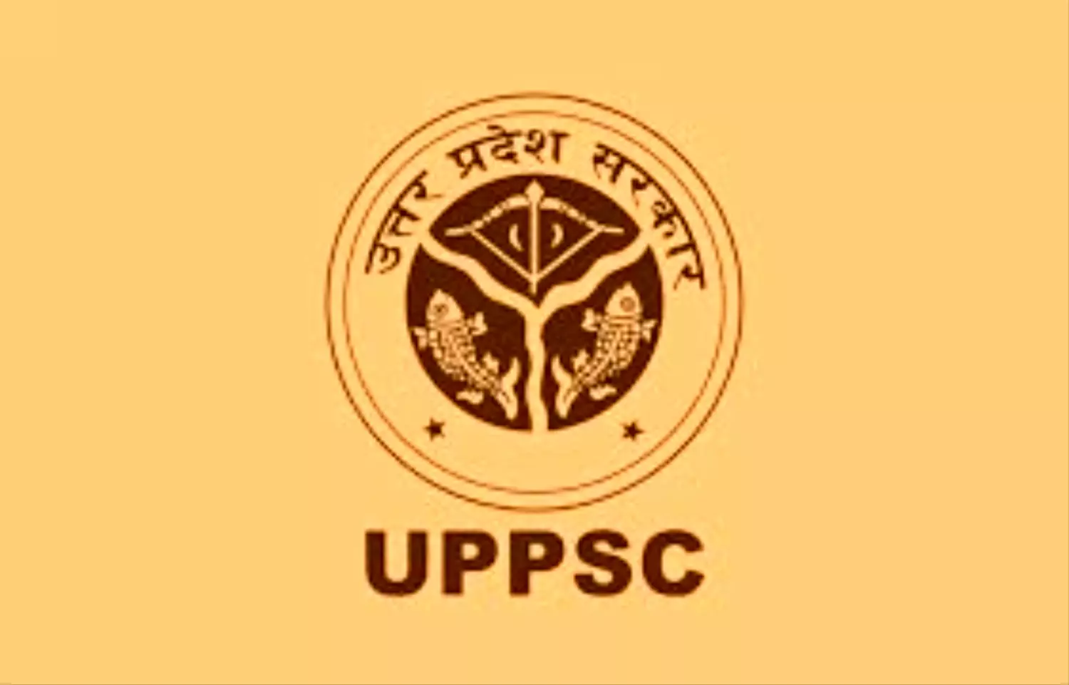 Uppcs Vacancy: उत्तर प्रदेश के लिए 109 पदों पर भर्तियां की गयी जारी, 18 नवंबर तक कर सकते हैं आवेदन