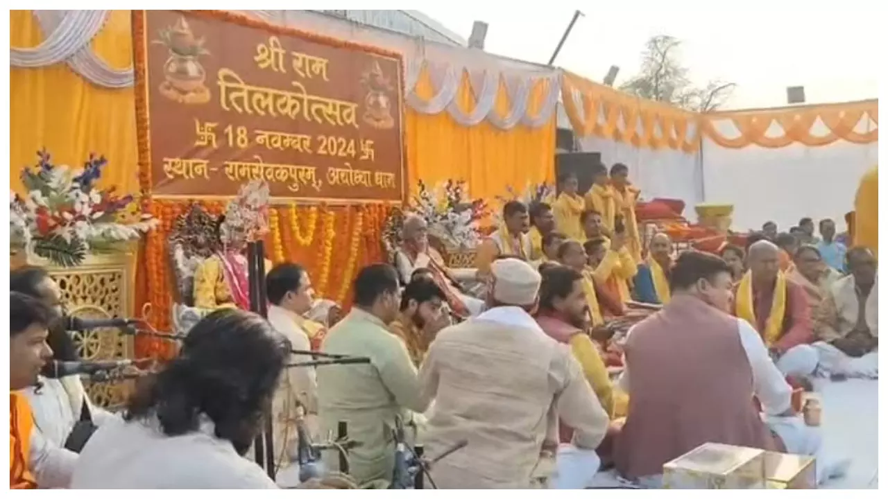 Ayodhya News ( Pic- News Track)