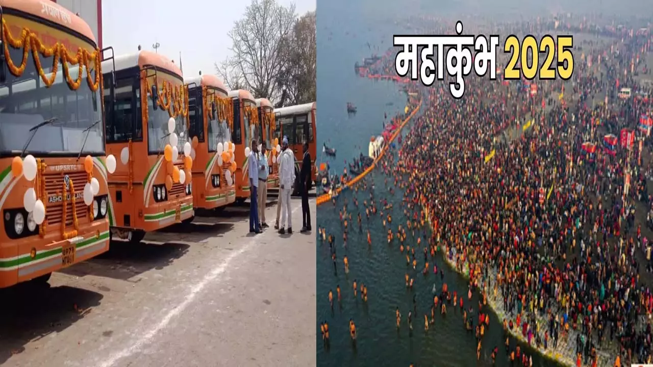 Transport Corporation will operate 550 shuttle buses in addition to 07 thousand buses for Maha Kumbh 2025