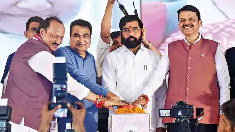 Maharashtra Election 2024 Maharashtra Election 2024