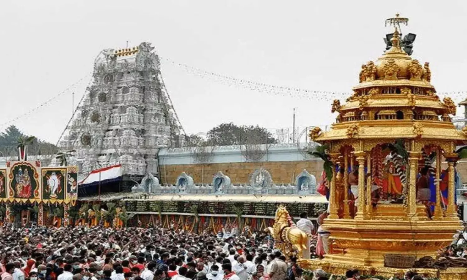 Tirupati Temple Darshan: