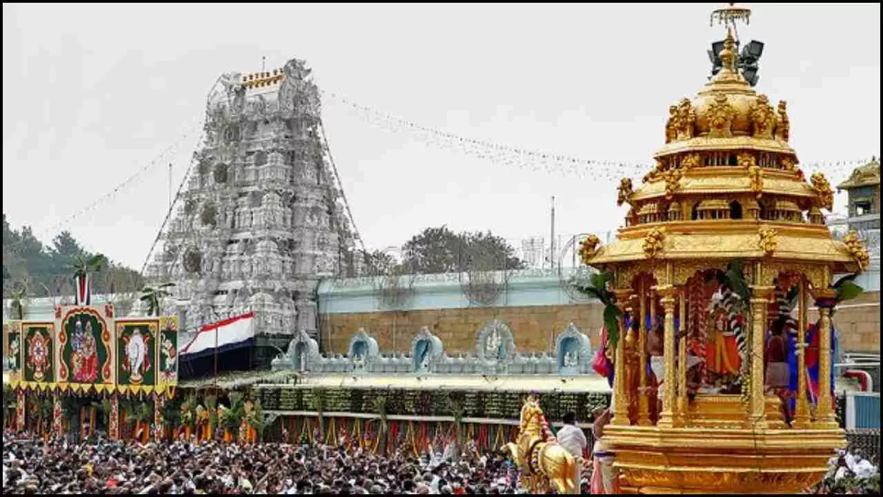 Tirupati Temple : तिरुपति मंदिर की व्यवस्था बदलेगी, दर्शन करना होगा आसान, गैर हिन्दू कर्मचारी हटाये जायेंगे