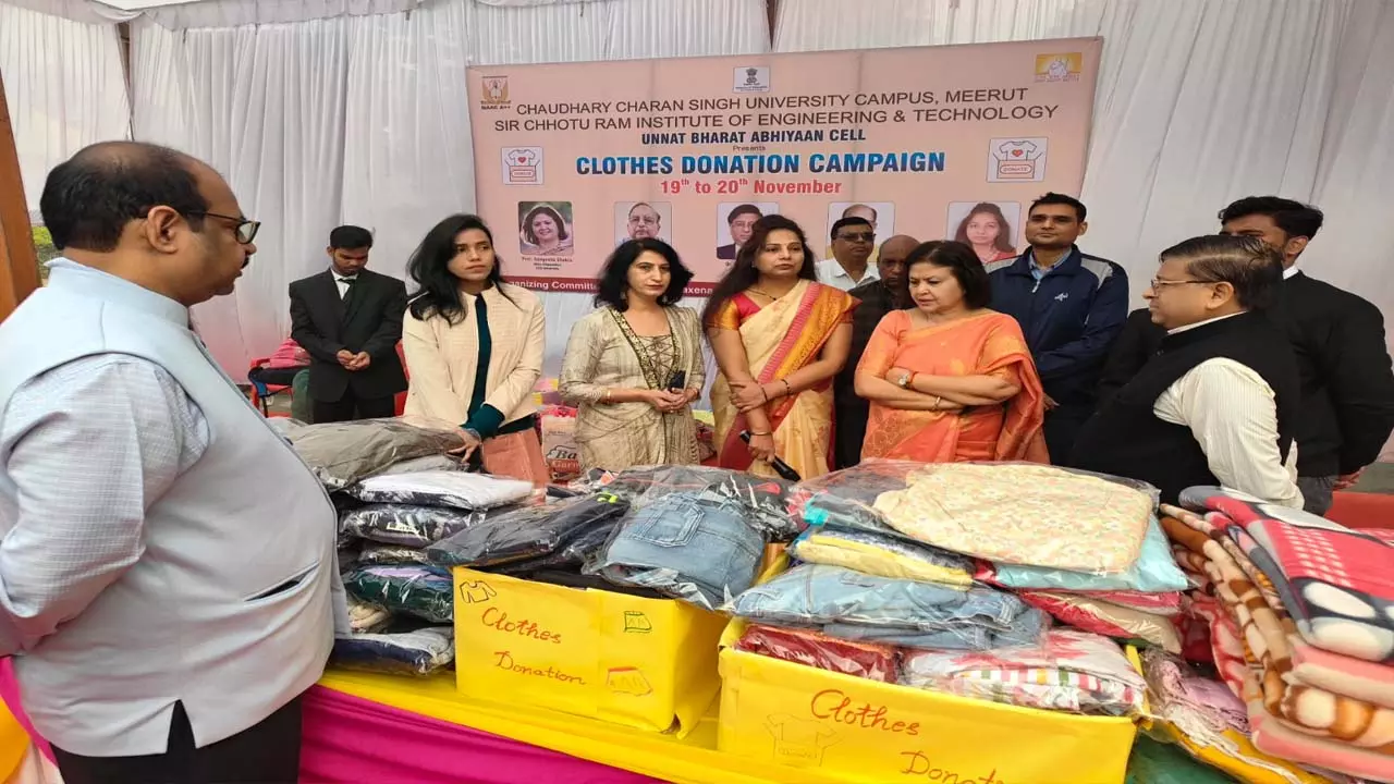 Clothes donation program held in Sir Chhotu Ram Engineering College and CCSU, VC Sangeeta Shukla presented future plan