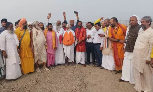Prayagraj News