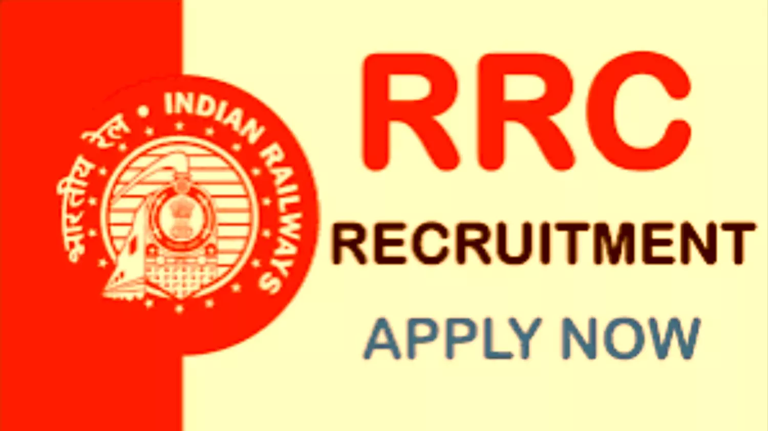 RRC BHARTI: रेलवे रिक्रूटमेंट में लेवल 1 से 5 ग्रेड पदों के लिए होंगी भर्तियां, 14 दिसंबर तक करें आवेदन