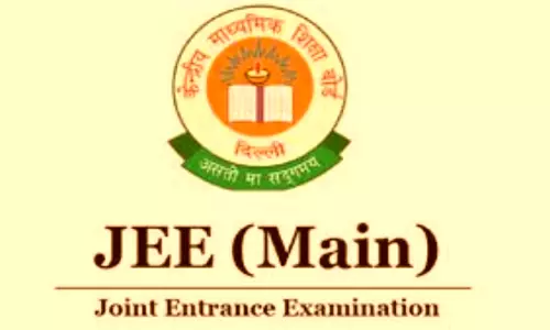 Jee Mains 2024: JEE Mains के लिए रजिस्ट्रेशन हुए शुरू, ये है आवेदन प्रक्रिया